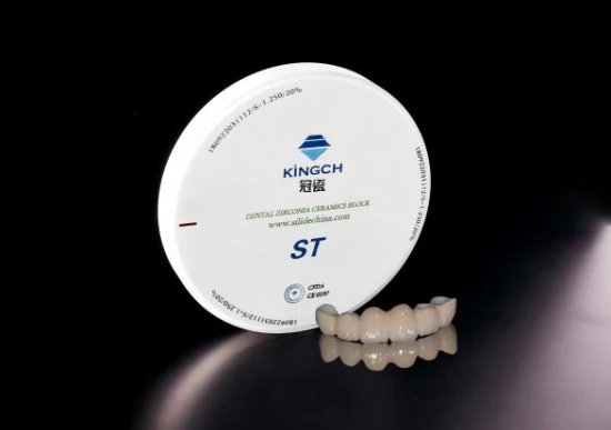 Ébauches dentaires de zircone de céramique de zircone dentaire